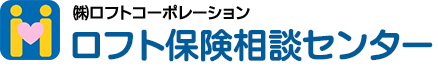 ロフト保険相談センター