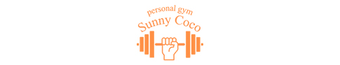 パーソナルジムSunny Coco